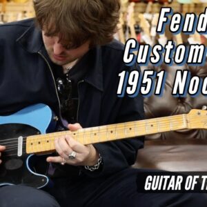 Fender Custom Shop 1951 Nocaster Lake Placid Blue | Guitar of the Day